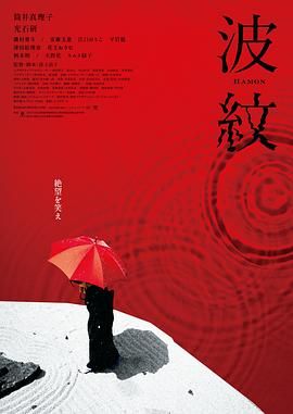 服部圭子在线